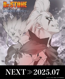 Dr. Stone: Science Future Part 2 Dr. Stone: Science Future Part 2