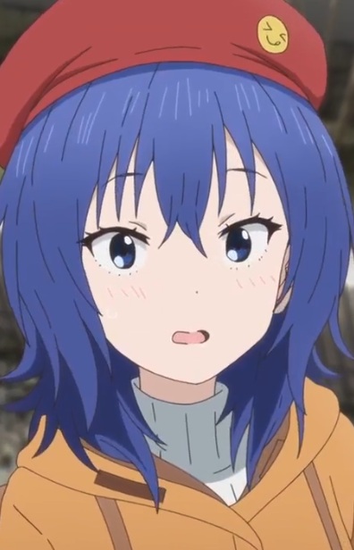 Suzugamori, Chika